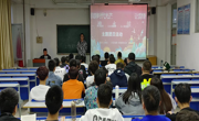 电力工程系开展“学习雷锋好榜样，争做时代新青年”主题系列活动