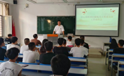 乌海职业技术学院电力工程系开学进行时（三）