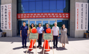 乌海职业技术学院与乌海市消防救援支队将进行合作共建
