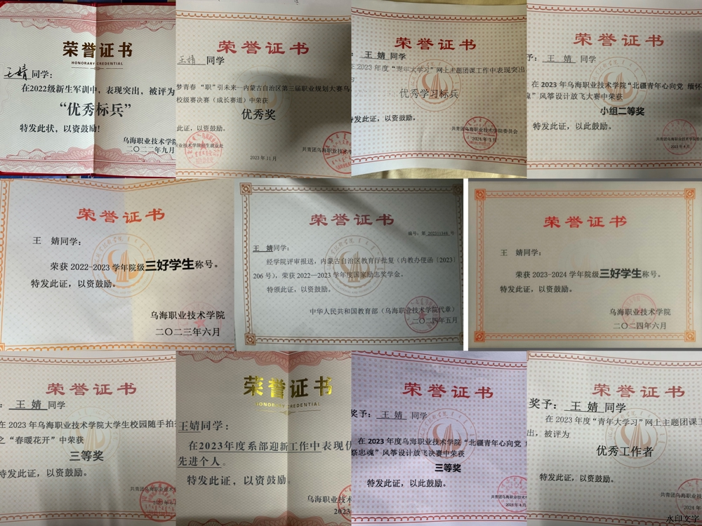 9d03e815e0b9dfab3203b586652e4e5