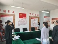化工系举行4月主题党日活动
