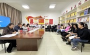 基础教学部、马克思主义教学部、体育教学部共同举办教师教学业务能力初赛