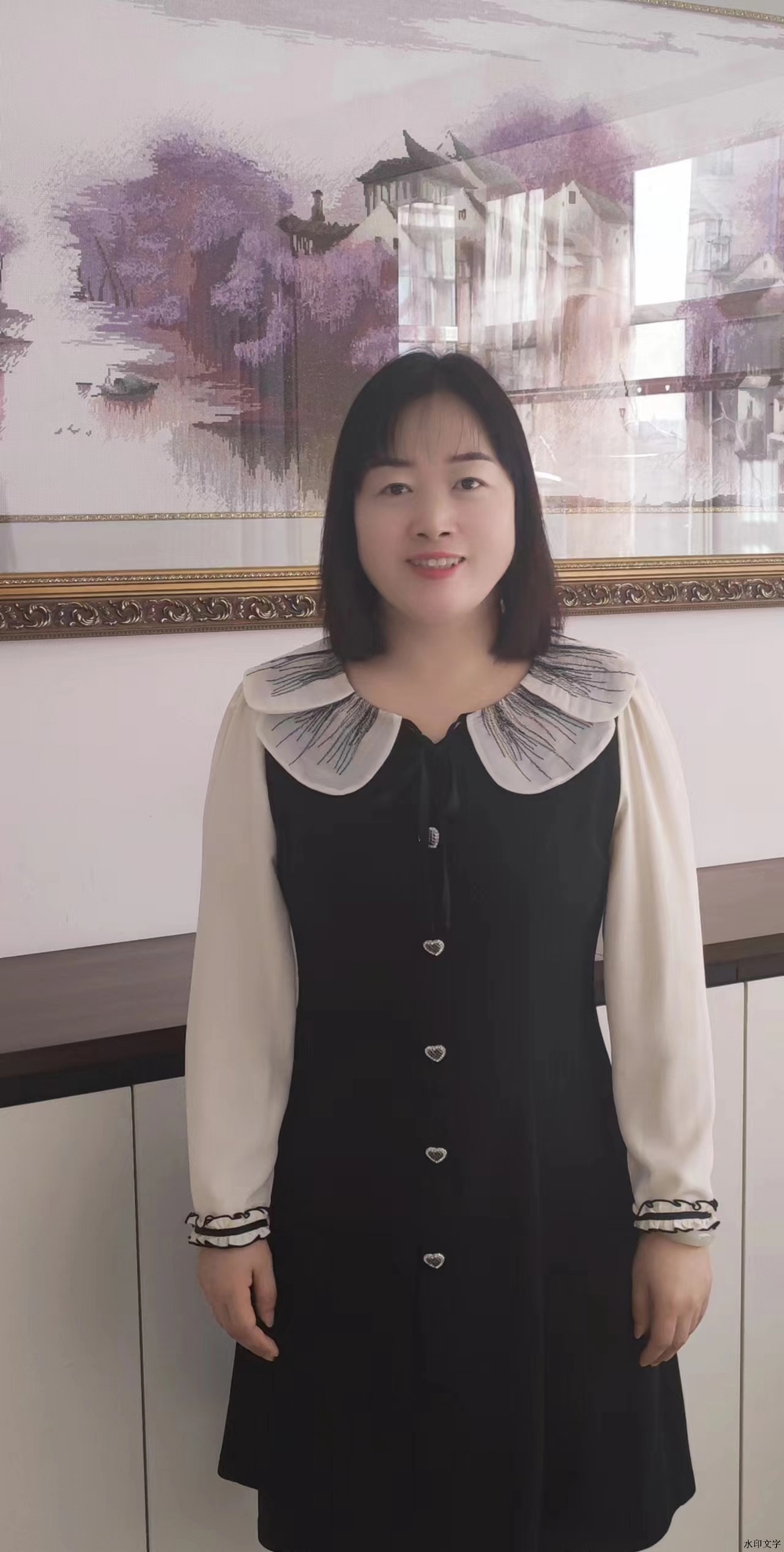 马秀艳