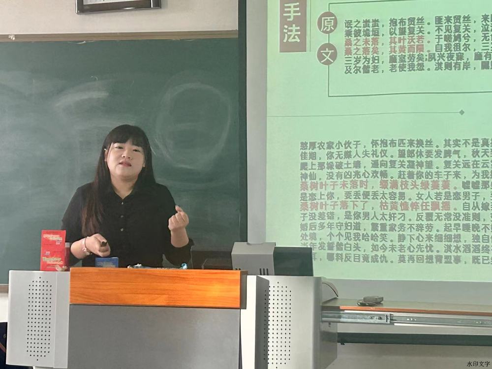 微信图片_20241223111912