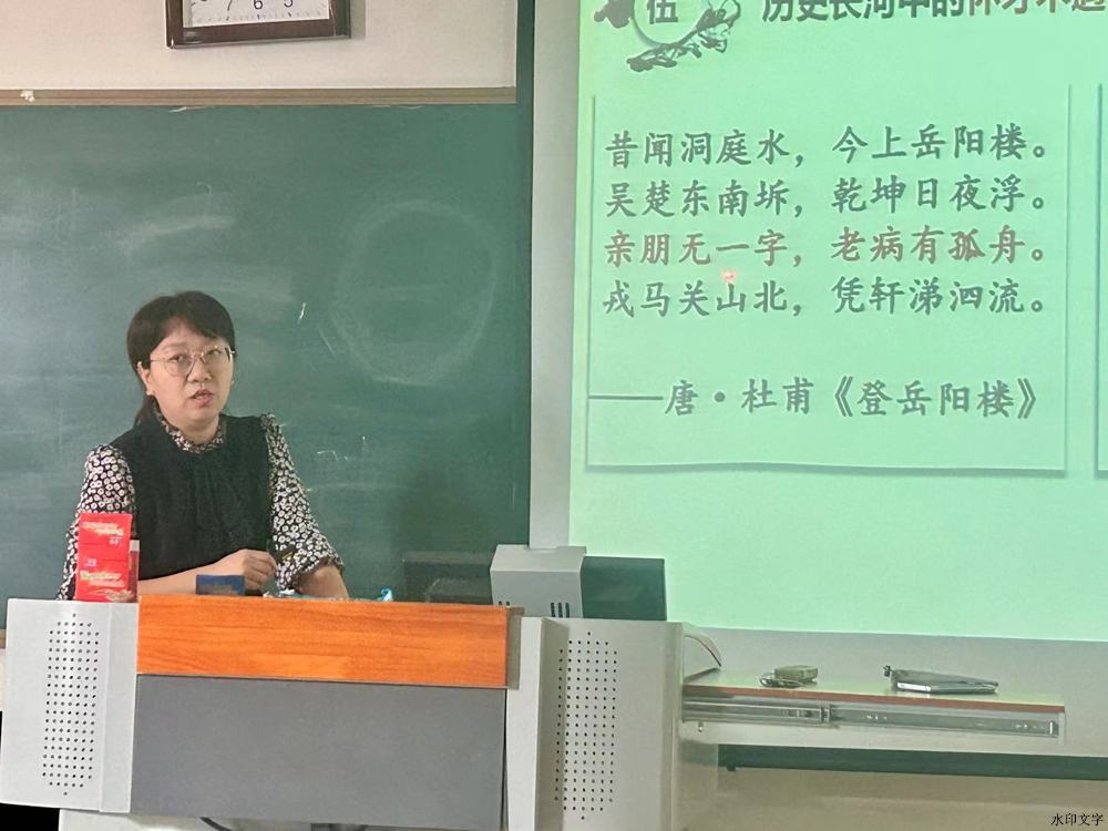 微信图片_20241223111941