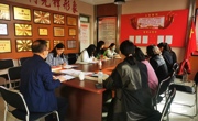 经济管理系召开2022年度党组织生活会和民主评议党员工作