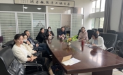 经济管理系组织教职工观看“铸牢中华民族共同体意识”讲座