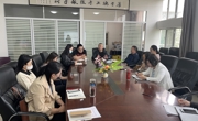 经济管理系部署2023年招生工作