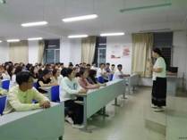 放飞梦想 扬帆起航