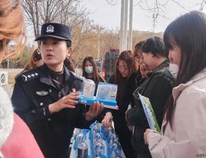 教育系配合后勤保卫处开展安全知识宣传教育活动