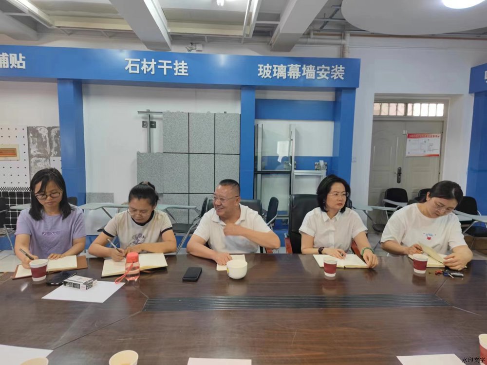 微信图片_20240601180819