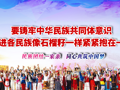 2023年西部计划报名通道开启，报名指南看过来！