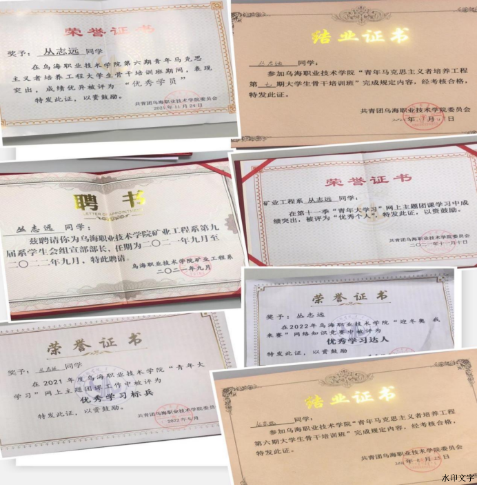 3ff6c111b584485599566fdfbf3d182f.png