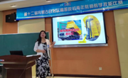 王俊