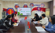 应急技术与管理系举行庆“三八”国际妇女节读书分享活动