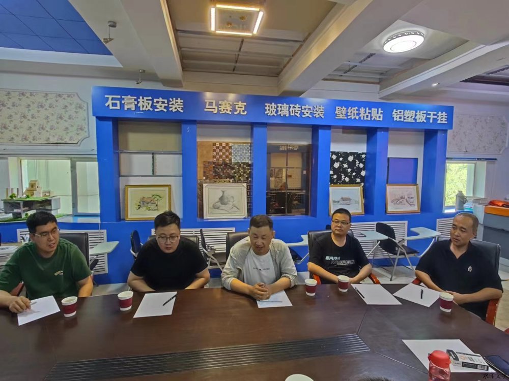 微信图片_20240601180820