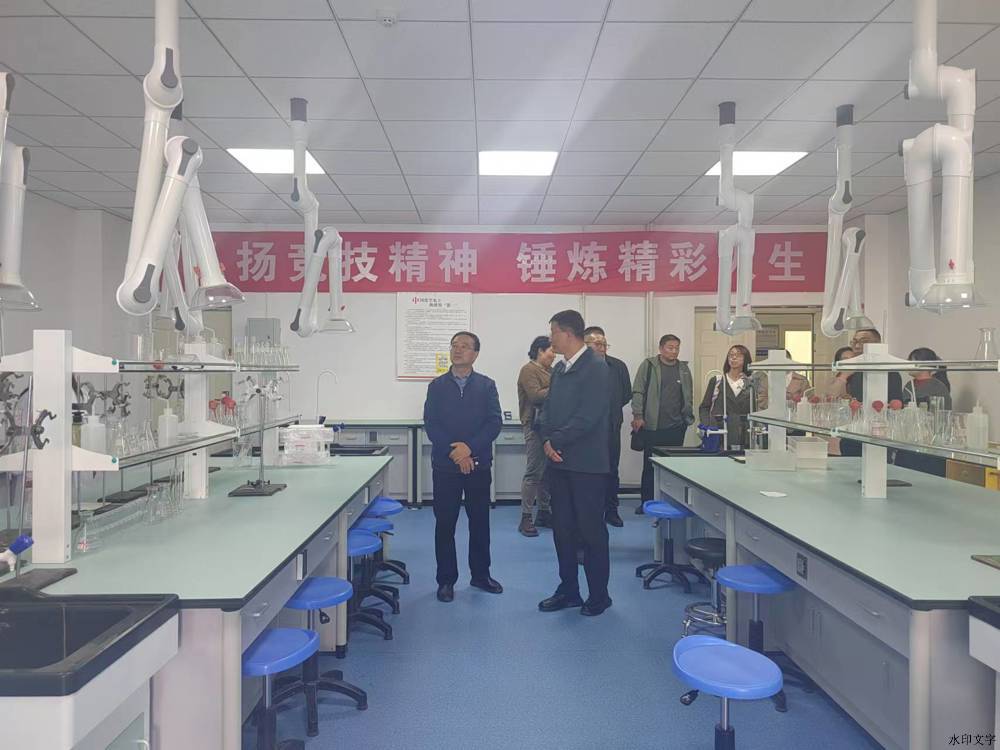 微信图片_20241028100154