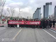体美劳教学部联合团委举办纪念“一二·九”学生冬季越野赛 