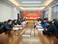 学院与市职校召开中高职贯通培养研讨会