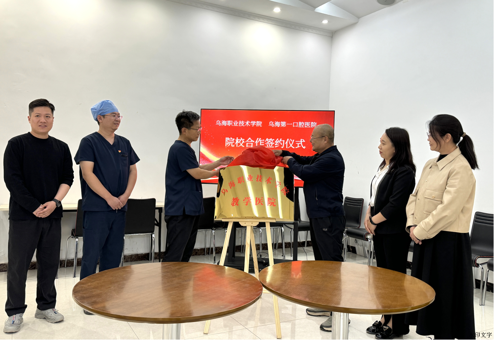 图片2(1)