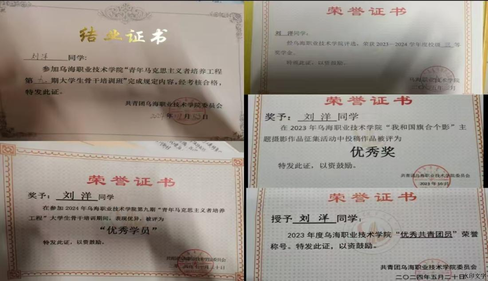 图片1