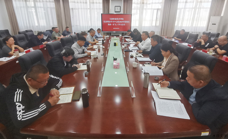 微信图片_20250422172608