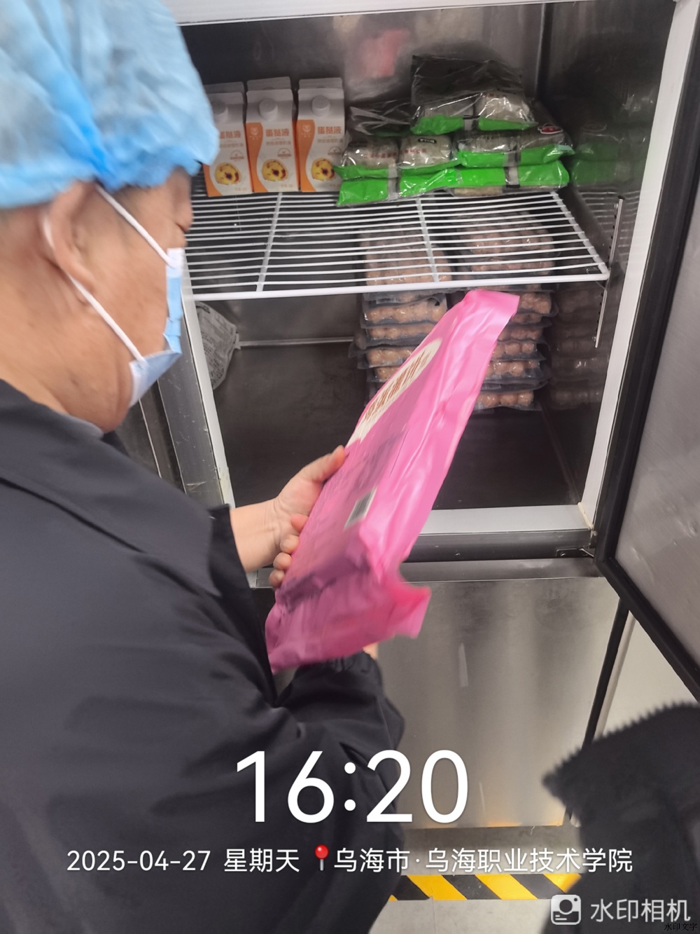 8d3248137c0146fb9036ac574ede4175.jpg