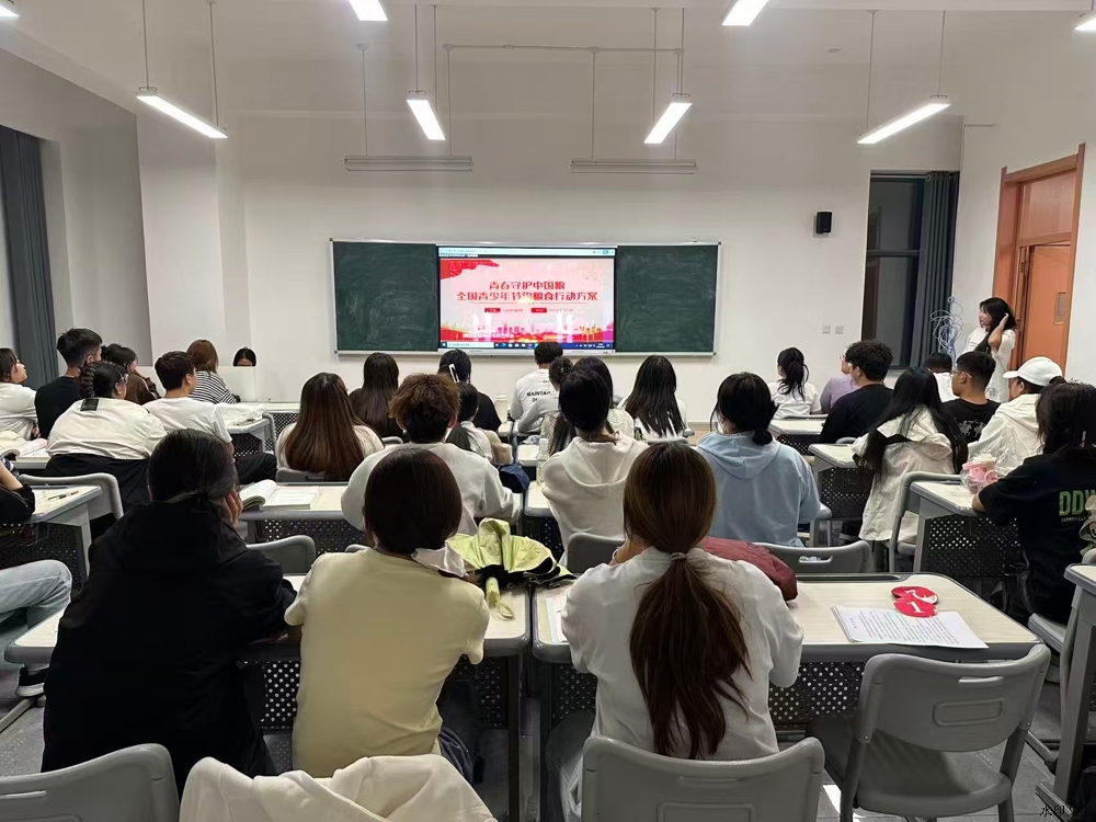 微信图片_20251020124035_430_952