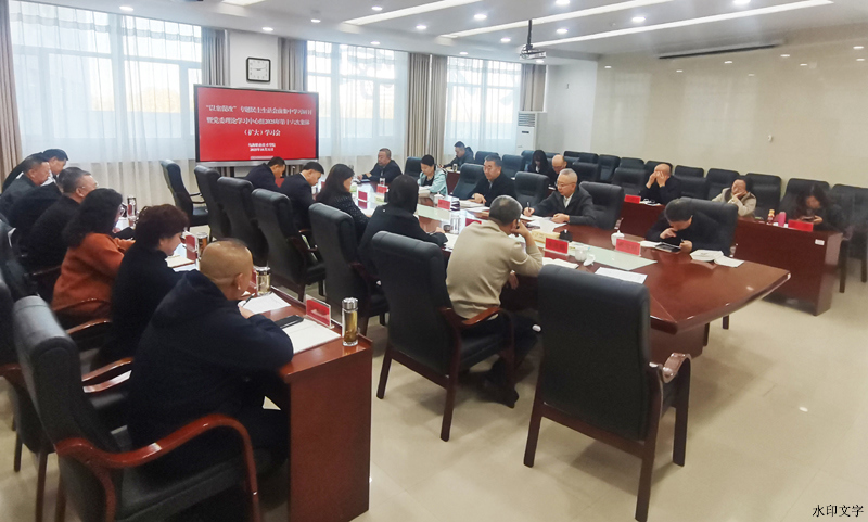 微信图片_20251031180653