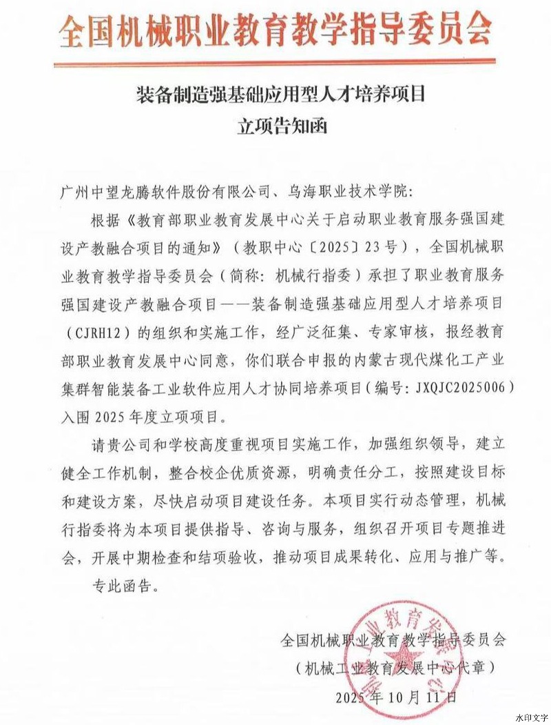 33c732e2c3a04fe998bd90e70982333b.jpeg 33c732e2c3a04fe998bd90e70982333b.jpeg