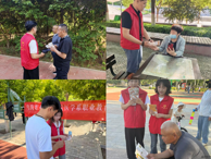 医学系开展慢性病防治宣传志愿服务活动