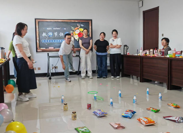 暖心聚力·守育人初心——医学系举办第42个教师节主题座谈会