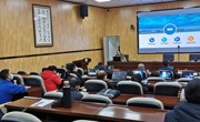 中德先进职业教育（SGAVE）评审专家组对我院线上考察评估