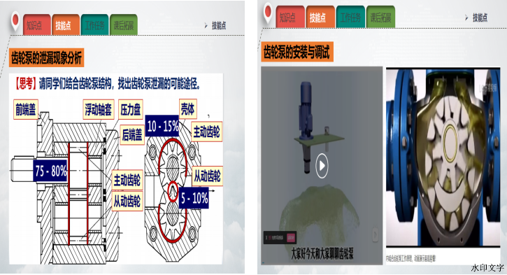 9a100666df2042c2aac0ab1c8df23a6b.png
