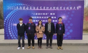 机电工程系赵佳兴同学获自治区高职院校技能大赛“工业设计技术”赛项三等奖