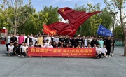 机电工程系开展“民族团结一家亲，同心共筑中国梦”主题活动