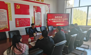 技能大师面对面——机电工程系邀请国家级技能大师王文山与全体教师交流
