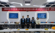 喜报：机电工程系在华北五省（市、自治区）及港澳台大学生计算机应用大赛中喜获佳绩
