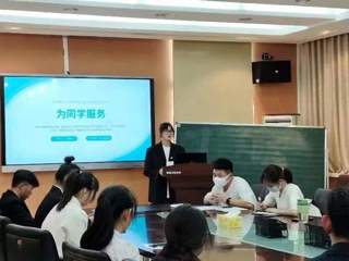 教育系自治区奖学金获得者——王美雪