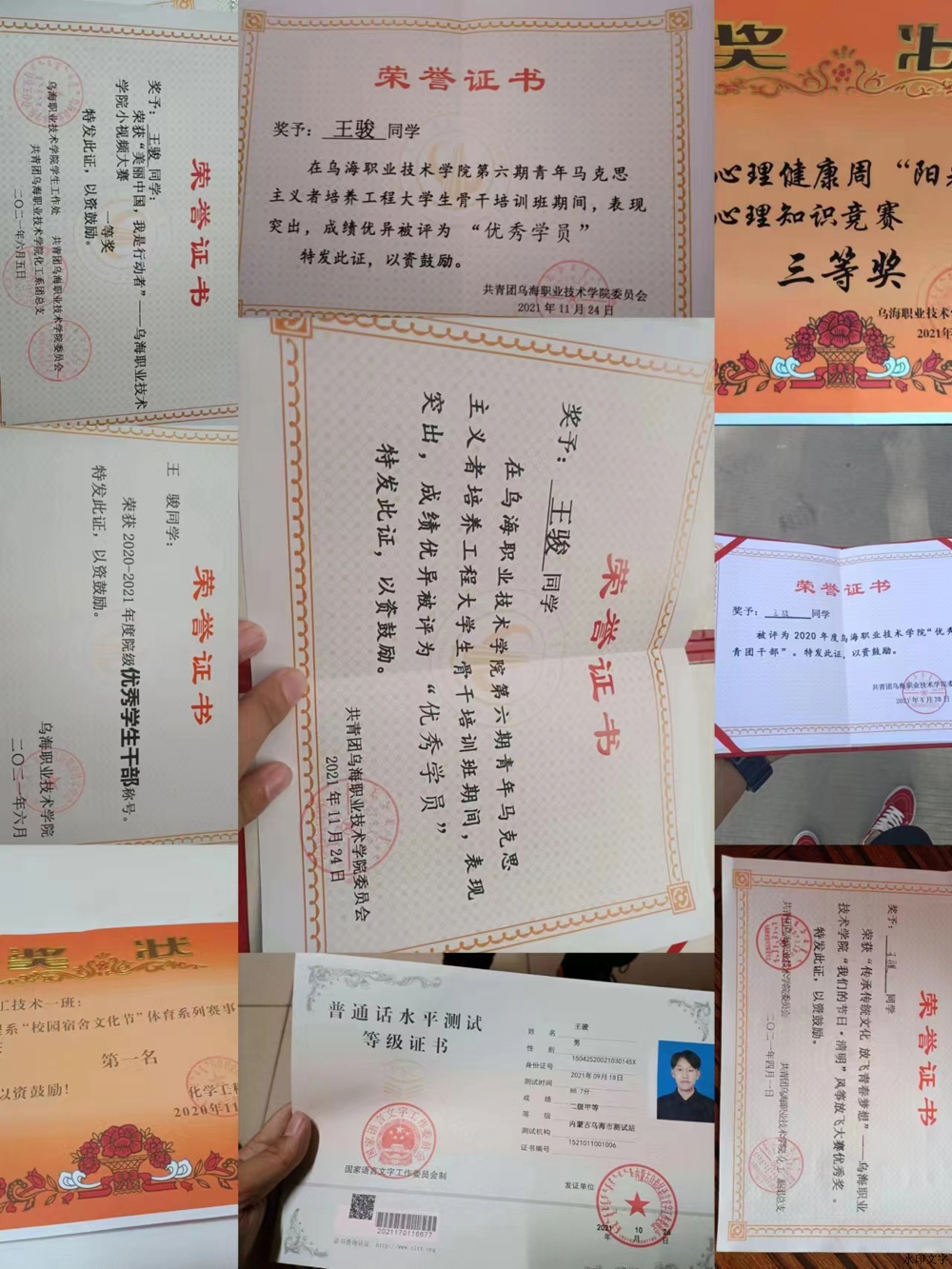 97dbf56d7bf949e5b95c043ddf213be1.jpg