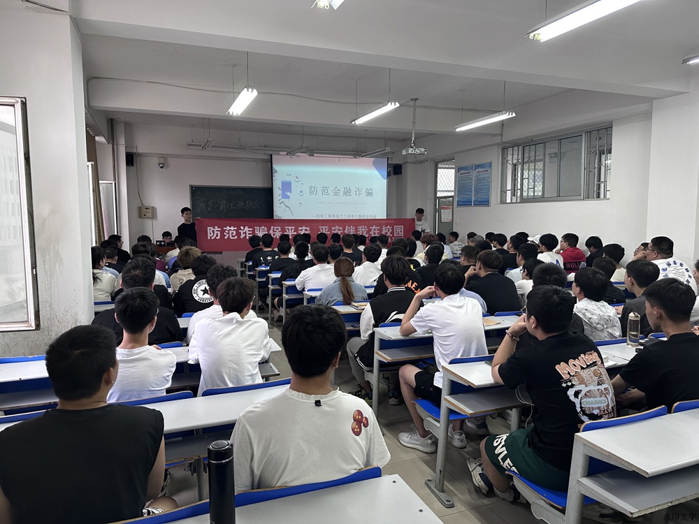 ac8ff410b19f45e298ab4cf95e337a49.jpg