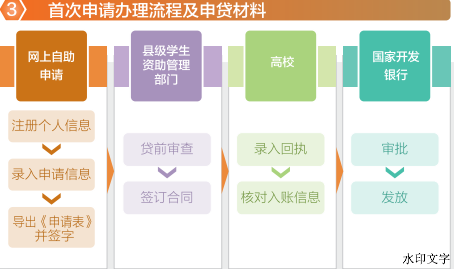 2b363e8b8b304d86a8353c020d7eb649.png