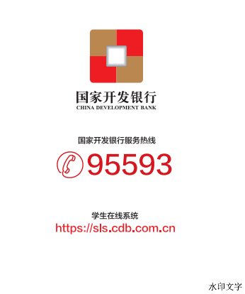 e5370821c4274413a3a47063f649e449.png