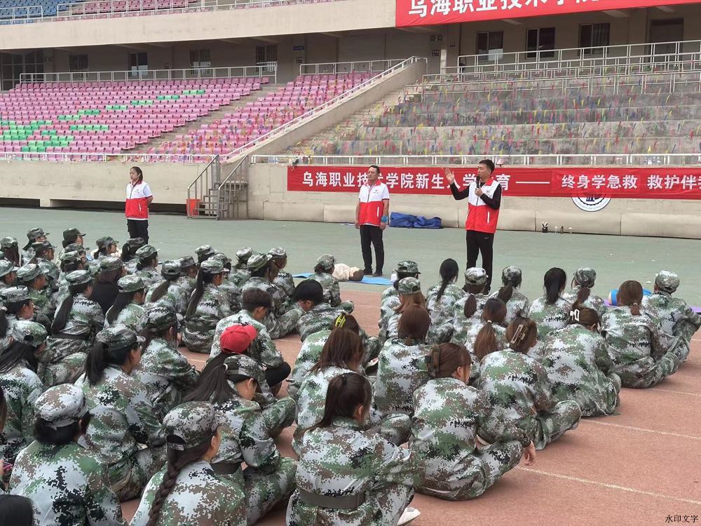 52f41daf08394ec9a12abacf3d9843cc.jpg
