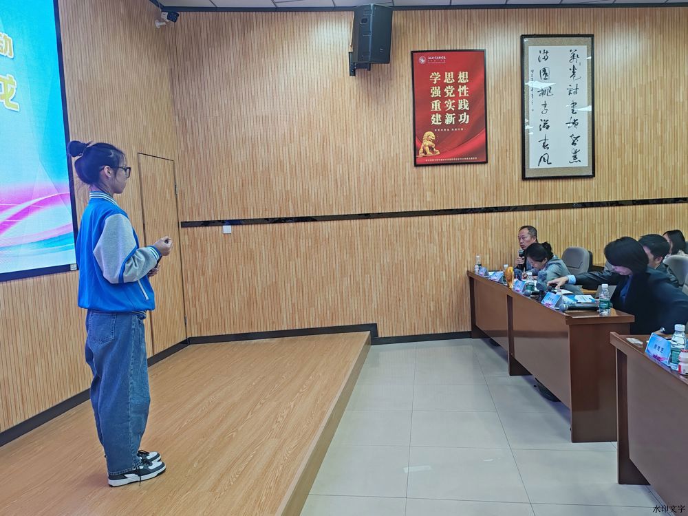 微信图片_20241214143346