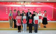 乌海开放大学（乌海广播电视大学）在内蒙古开放大学第三届课程思政教学设计大赛中喜获佳绩