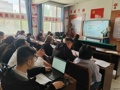 化学工程系举办四月主题党日活动
