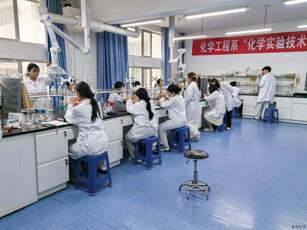 化学 (3) 化学 (3)