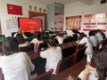化学工程系召开6月班主任工作会议