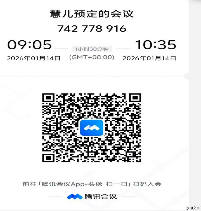 c60d39d04b3afd9daffe59f1ef90b505